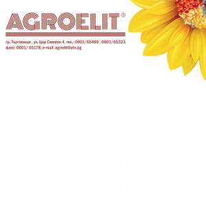 CarpeDiem - Agroelit Branding (2)