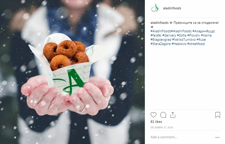CarpeDiem-Aladin Foods Instagram Marketing (1)