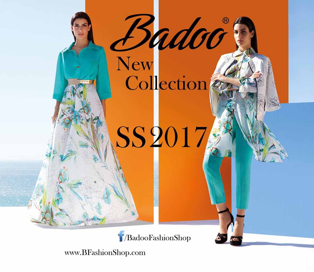 CarpeDiem- Badoo Offline Ads (1)