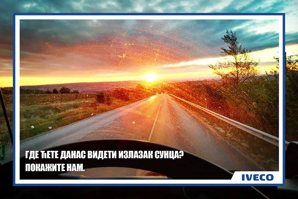 CarpeDiem- Iveco Facebook Marketing Croatia, Serbia, Slovenia (1)