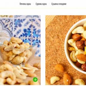 CarpeDiem-Nadex Nuts Website (1)