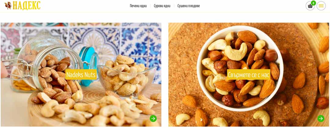CarpeDiem-Nadex Nuts Website (1)
