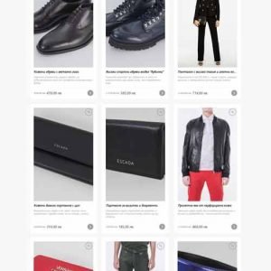 CarpeDiem- Unistars Shop Website (3)