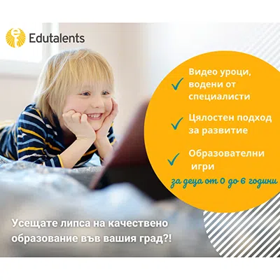 Carpediem-Edutalents-facebook marketing-1-400x400